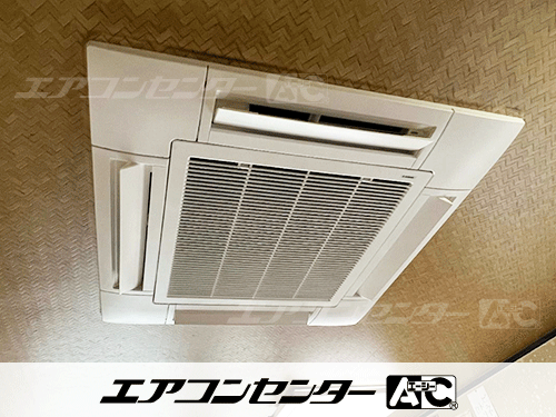 天井カセット形4方向吹出 業務用エアコン 6馬力ツイン 1式