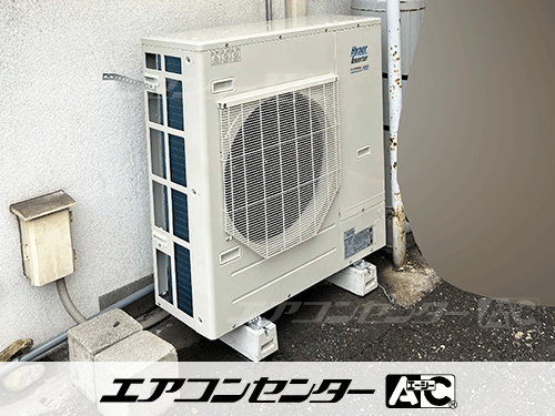天井カセット形4方向吹出 業務用エアコン 6馬力ツイン