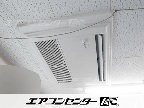 天井カセット形1方向吹出 業務用エアコン 2.5馬力シングル 1式