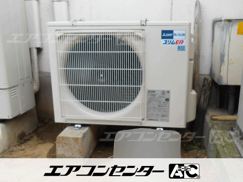 天井カセット形1方向吹出 業務用エアコン 2.5馬力シングル