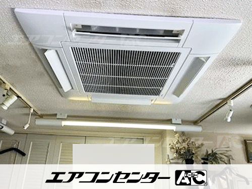 天井カセット形4方向吹出 業務用エアコン 2.3馬力シングル 1式