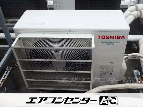 天井吊形 業務用エアコン 3馬力シングル