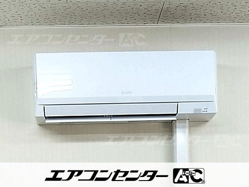 壁掛形 業務用エアコン 2馬力シングル 1式