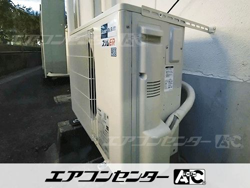 壁掛形 業務用エアコン 2馬力シングル
