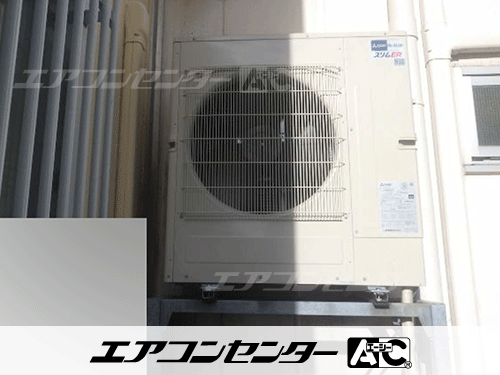 天井カセット形4方向吹出 業務用エアコン 4馬力シングル