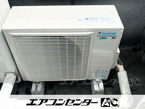 天井カセット形2方向吹出 業務用エアコン 3馬力シングル