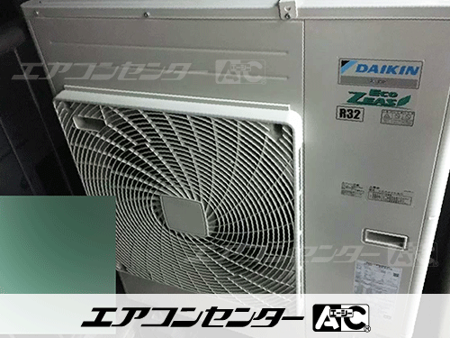天井カセット形4方向吹出 業務用エアコン 6馬力ツイン