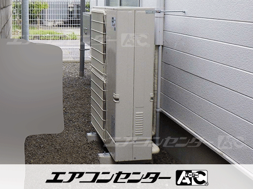 天井カセット形4方向吹出 業務用エアコン 8馬力ツイン
