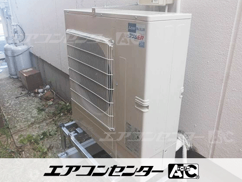 床置形 業務用エアコン 3馬力シングル