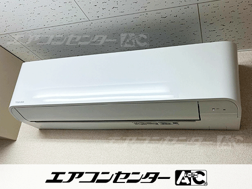壁掛形 業務用エアコン 3馬力シングル 1式