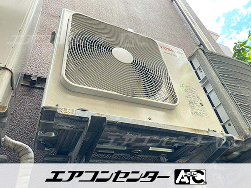 壁掛形 業務用エアコン 3馬力シングル