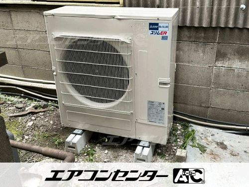 床置形 業務用エアコン 6馬力シングル