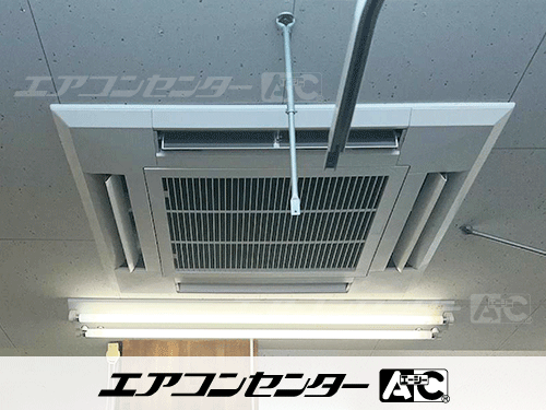 天井カセット形4方向吹出 業務用エアコン 3馬力シングル 1式