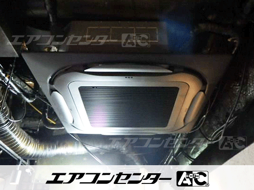 天井カセット形4方向吹出 業務用エアコン 6馬力ツイン 1式