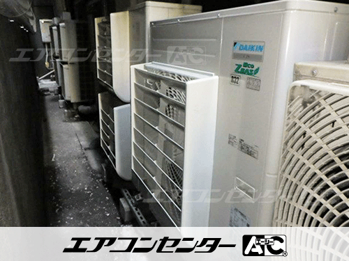 天井カセット形4方向吹出 業務用エアコン 6馬力ツイン