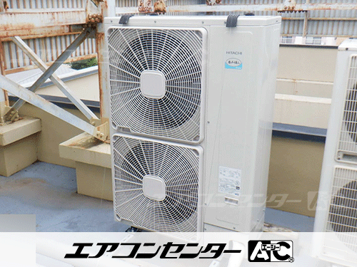 天井カセット形4方向吹出 業務用エアコン 8馬力トリプル