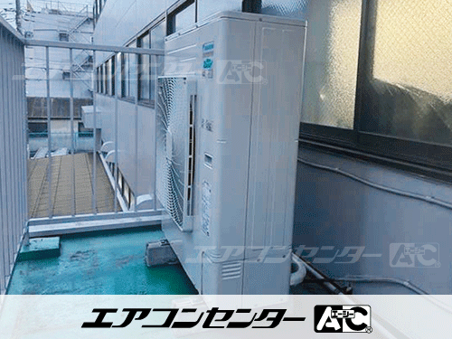 床置形 業務用エアコン 6馬力シングル