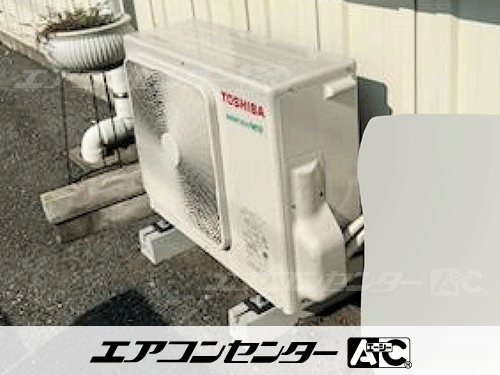 天井吊形 業務用エアコン 3馬力シングル
