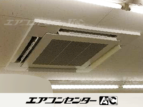 天井カセット形4方向吹出 業務用エアコン 2.3馬力シングル 1式