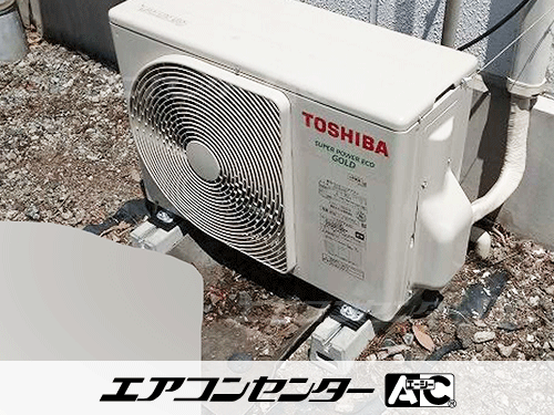 天井カセット形4方向吹出 業務用エアコン 2.3馬力シングル