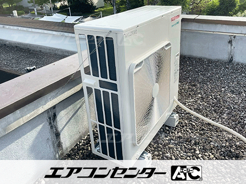 壁掛形 業務用エアコン 1.5馬力シングル