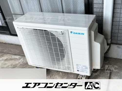 ハウジングエアコン マルチ マルチ室外機のみ 業務用エアコン 6.8kW