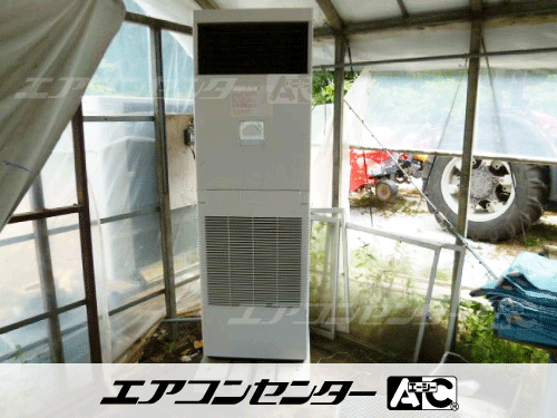 床置形 業務用エアコン 6馬力シングル 1式
