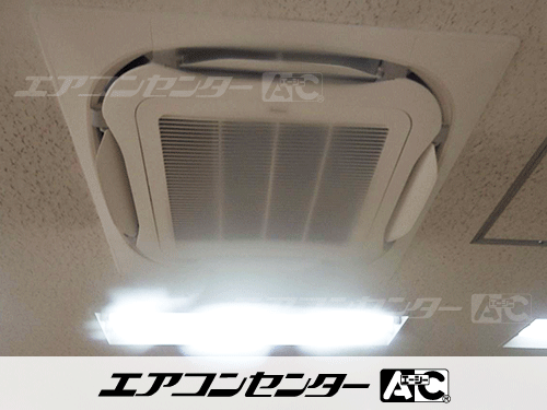 天井カセット形4方向吹出 業務用エアコン 6馬力ツイン 1式、天井カセット形4方向吹出 業務用エアコン 3馬力シングル 1式