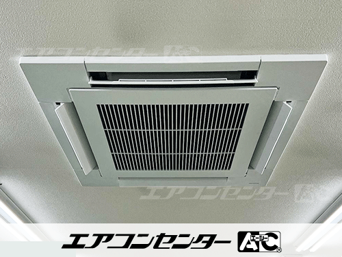 天井カセット形4方向吹出 業務用エアコン 4馬力シングル 1式