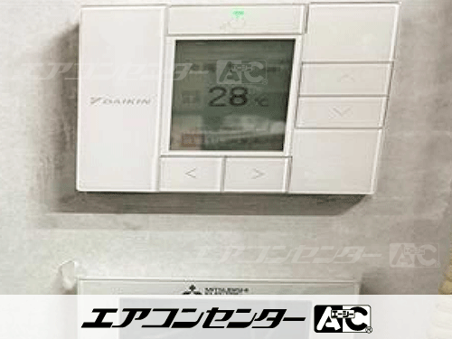 壁掛形 業務用エアコン 2馬力シングル
