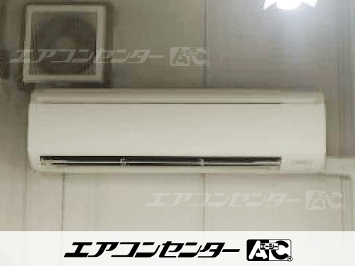 壁掛形 業務用エアコン 4馬力シングル 1式