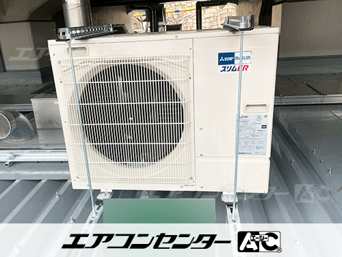 天井カセット形4方向吹出 業務用エアコン 3馬力シングル