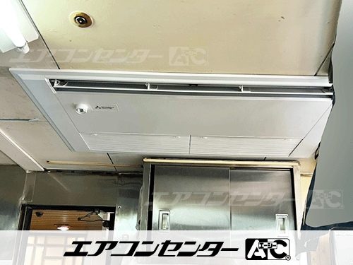 天井カセット形1方向吹出 業務用エアコン 2.3馬力シングル 1式