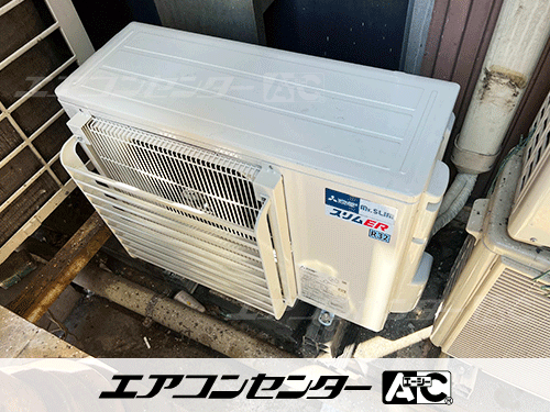 天井カセット形1方向吹出 業務用エアコン 2.3馬力シングル