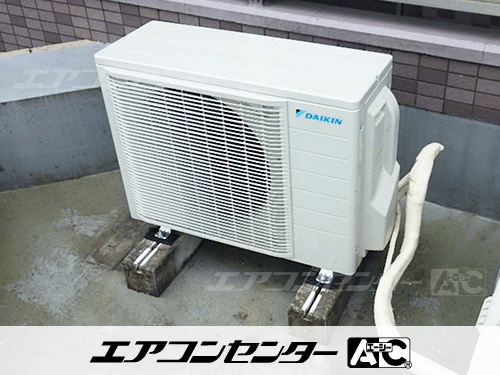 ハウジングエアコン セット 天井カセット2方向形 業務用エアコン 5.0kW