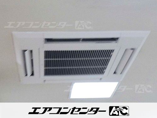天井カセット形4方向吹出 業務用エアコン 4馬力シングル 1式