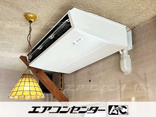 天井吊形 業務用エアコン 3馬力シングル 1式