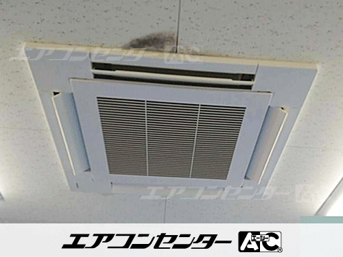 天井カセット形4方向吹出 業務用エアコン 6馬力シングル 1式