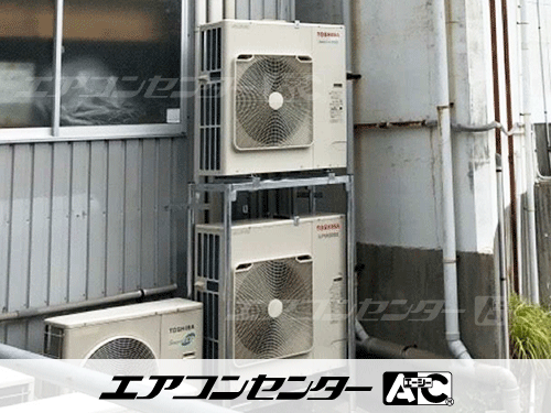 天井カセット形4方向吹出 業務用エアコン 6馬力シングル