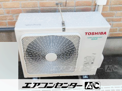 天井カセット形4方向吹出 業務用エアコン 3馬力シングル