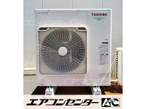 天井カセット形4方向吹出 業務用エアコン 6馬力ツイン