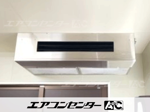天井吊形 業務用エアコン 3馬力シングル 1式