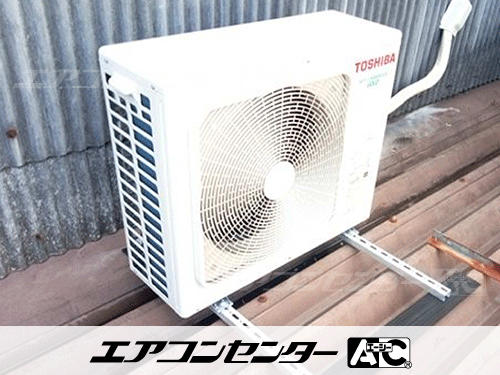 天井吊形 業務用エアコン 3馬力シングル