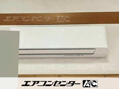 壁掛形 業務用エアコン 3馬力シングル 2式