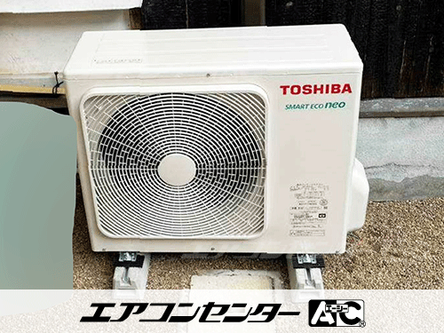 壁掛形 業務用エアコン 3馬力シングル
