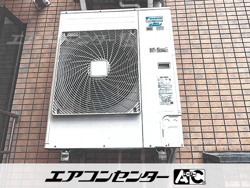 天井カセット形4方向吹出 業務用エアコン 4馬力シングル