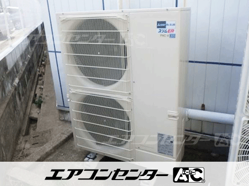 天井カセット形4方向吹出 業務用エアコン 10馬力ツイン