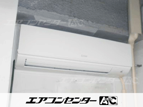 壁掛形 業務用エアコン 4馬力シングル 1式