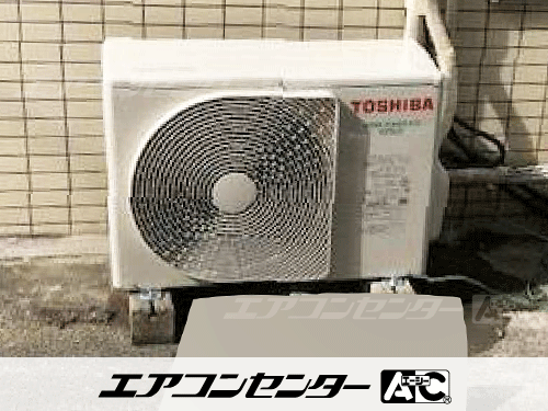 天井カセット形4方向吹出 業務用エアコン 2.5馬力シングル
