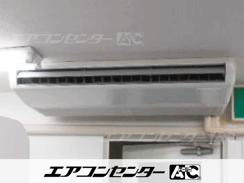 天井吊形 業務用エアコン 3馬力シングル 1式